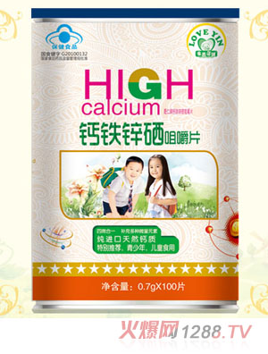 愛茵蓓健鈣鐵鋅硒咀嚼片-青少年、兒童