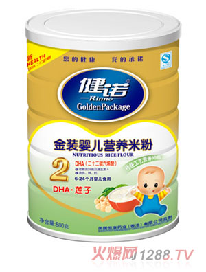 ZDHAɏӋ냺IB(yng)׷ۣ۠2 b