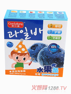 果樂康藍莓水果條