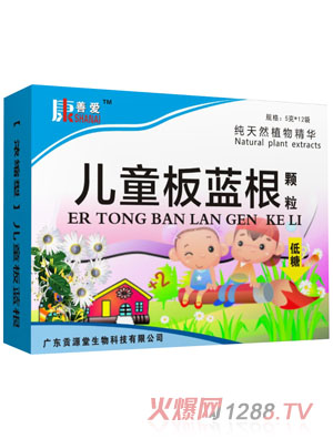 ���Ɛۃ�ͯ���{(l��n)���w��