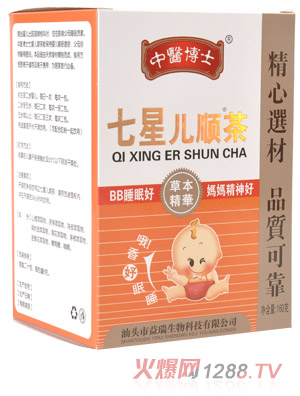 ���t(y��)��ʿ���ǃ�혲�