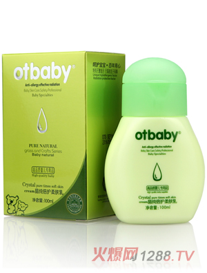 otbaby晶純倍護柔膚乳