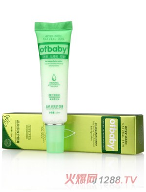 otbaby晶純多效護理膏