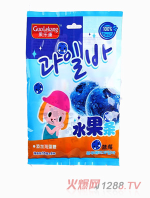 果樂康藍莓水果條袋裝