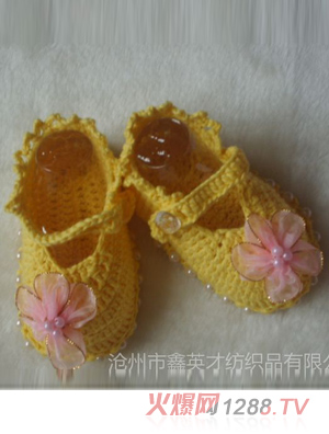 ������ͯ�Sɫë��Ь