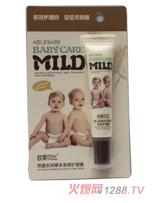 歐萊貝比燕麥安潤草本多效護(hù)理膏