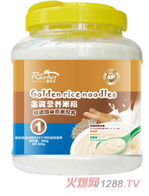 ؐɽ޲䷽bI(yng)B(yng)׷1