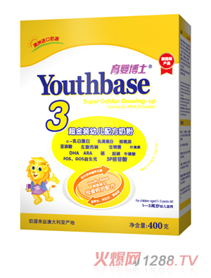育嬰博士超金裝盒裝牛奶粉3段(400G)