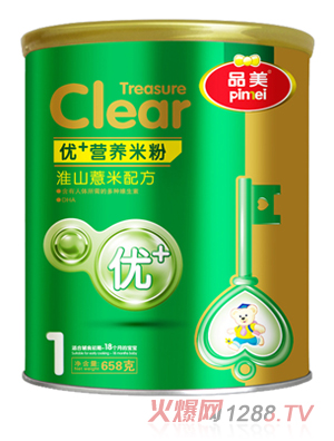 Ʒ(yu)+I(yng)B(yng)ɽ޲䷽׷1