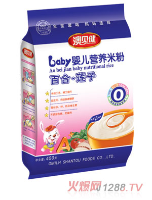 澳貝健百合蓮子?jì)雰籂I養(yǎng)米粉