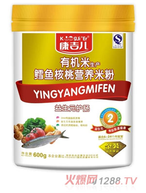 ЙC(j)L~(y)ҠI(yng)B(yng)׷2