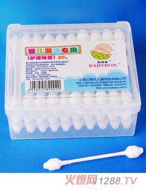 ؐϋ냺Ӿ(zhun)o(h)^޺