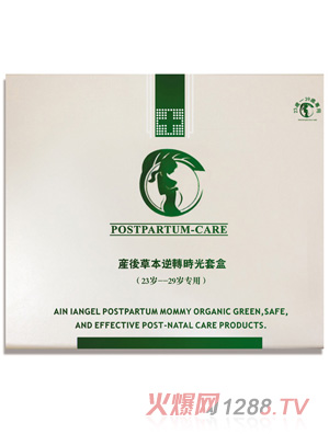 ʹa(chn)ݱD(zhun)r׺23-29q