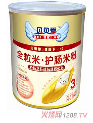 ؐؐ5183o(h)ciηѠI(yng)B(yng)׷