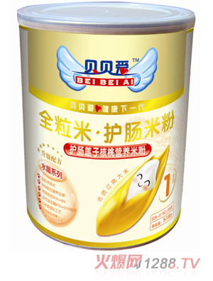 ؐؐ5181o(h)cɏӺҠI(yng)B(yng)׷