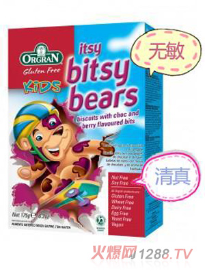 orange�����ɿ���÷��ζ��ͯ�o(w��)��С���