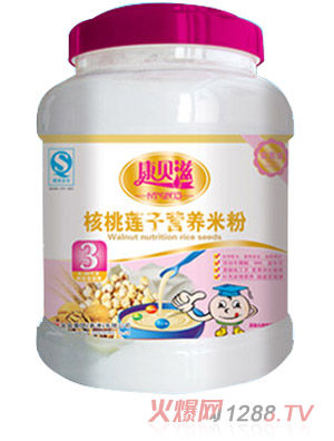 ؐ800gbɏӠI(yng)B(yng)׷ȫ