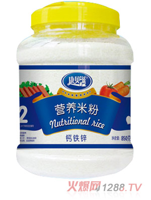 ؐ850gͰb}F\I(yng)B(yng)׷2