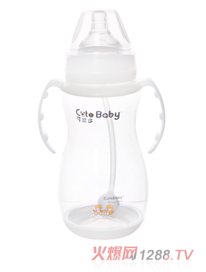 ɐ۶360mlڏPPԄ(dng)ƿ