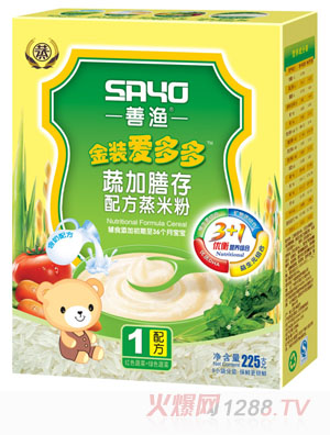 善漁金裝愛(ài)多多蔬加膳存配方蒸米粉