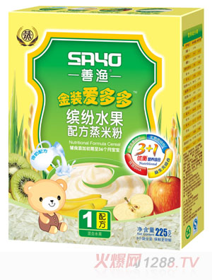 善漁金裝愛(ài)多多繽紛水果配方蒸米粉