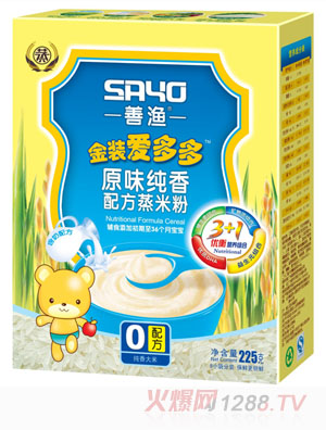 善漁金裝愛(ài)多多原味純香配方蒸米粉