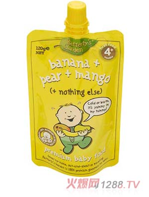 ~?j)냺ࣨ㽶â? title=