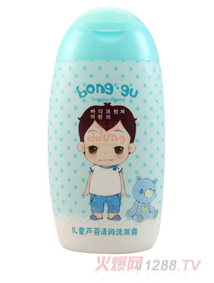 冬己兒童蘆薈清潤(rùn)洗發(fā)露