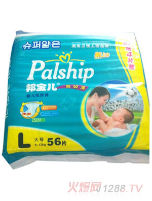 ����������냺����ѝL56Ƭ