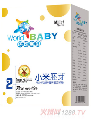 h(hun)?q)ؐ}F\СѿIB(yng)׷ۺb