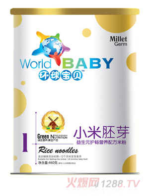 h(hun)?q)ؐԪoСѿIB(yng)׷ۼ 