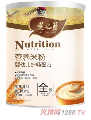 愛之藍嬰幼兒護腸配方營養(yǎng)米粉全段