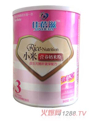 ����������Ԫ�i�β���С�נI(y��ng)�B(y��ng)���׷�3�� (t��ng)�b