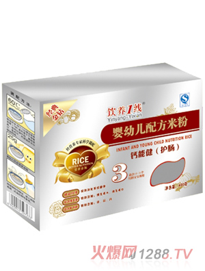 B(yng)1}ܽoc䷽׷3