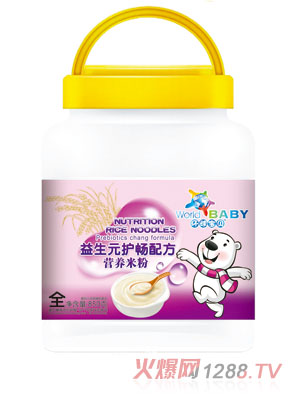 h(hun)?q)ؐԪo(h)䷽IB(yng)׷850