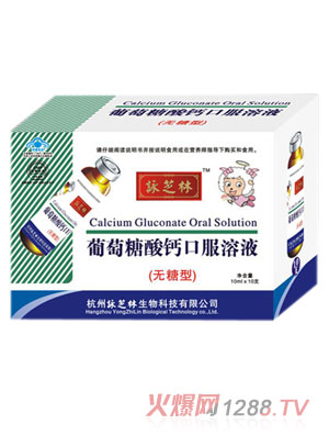 �������������}�ڷ�Һ