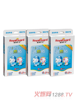 皇家護(hù)衛(wèi)退熱貼獨(dú)立包裝