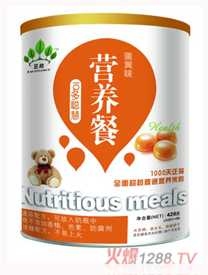 ԽIQ۠I(yng)B(yng)