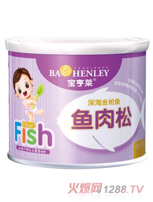 寶亨萊深海金槍魚魚肉松