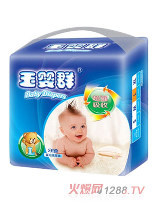 ���Ⱥ�ߙn�냺����ѝL20Ƭ