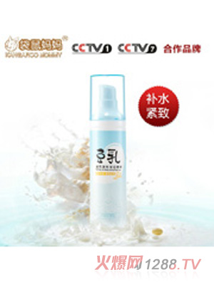 袋鼠媽媽特潤(rùn)保濕豆乳精華