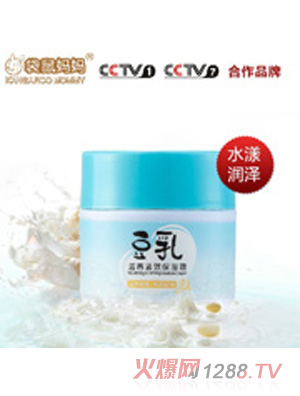 袋鼠媽媽補(bǔ)水保濕豆乳面霜