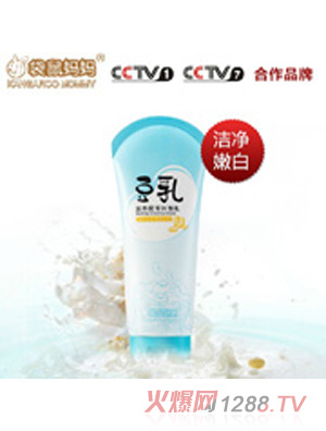 袋鼠媽媽保濕補(bǔ)水豆乳洗面奶