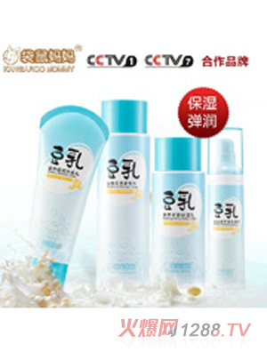 袋鼠媽媽補(bǔ)水保濕豆乳四件套