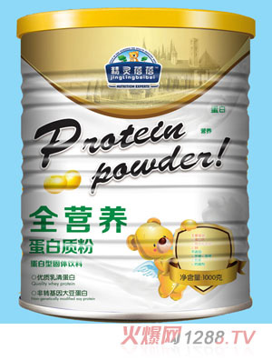 精靈蓓蓓全營(yíng)養(yǎng)蛋白質(zhì)粉