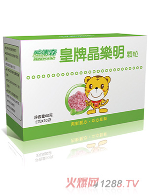 ����ɭ���ƾ���(l��)��