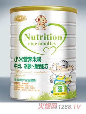 ţ}߲䷽СנI(yng)B(yng)׷2