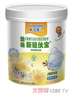 ���θ߼����y�����p�