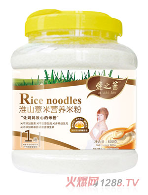 (i)֮{(ln)ɽ޲נI(yng)B(yng)׷