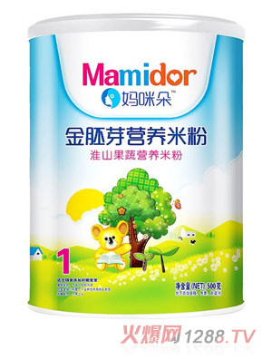 ѿɽߠI(yng)B(yng)׷ۣ b